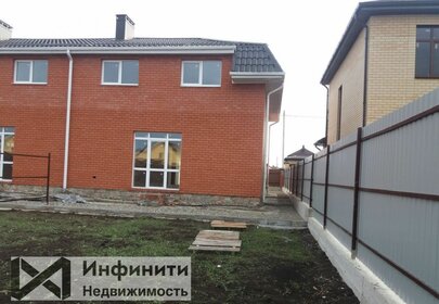 120 м² дом, 5 соток участок 9 240 000 ₽ - изображение 11