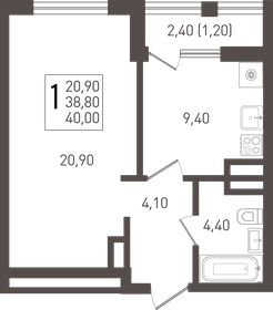 48,1 м², 1-комнатная квартира 3 750 000 ₽ - изображение 92