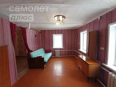 25 м² дом, 6,7 сотки участок 750 000 ₽ - изображение 14