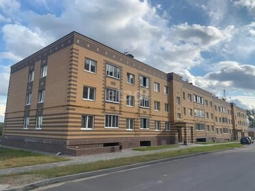 51,9 м², 2-комнатная квартира 4 411 500 ₽ - изображение 36