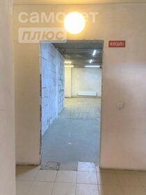 Купить дом с участком в районе Хорошёво-Мнёвники в Москве и МО - изображение 23