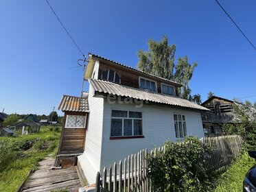 22,4 м² дом, 5,1 сотки участок 550 000 ₽ - изображение 43