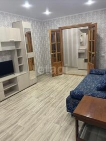 48,7 м², 2-комнатная квартира 5 150 000 ₽ - изображение 55