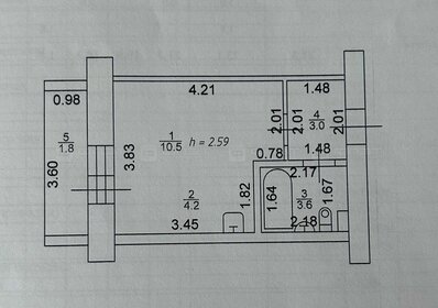 Квартира 24,9 м², студия - изображение 1