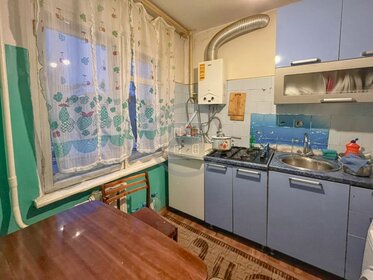 26 м², квартира-студия 2 000 ₽ в сутки - изображение 48