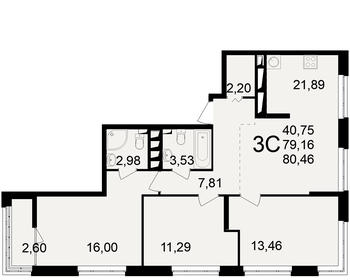 80,5 м², 3-комнатная квартира 8 448 300 ₽ - изображение 8