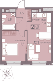 38 м², 2-комнатная квартира 5 434 000 ₽ - изображение 12