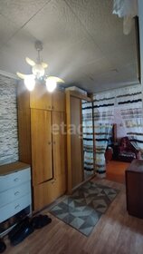 53,5 м², 3-комнатная квартира 3 950 000 ₽ - изображение 53