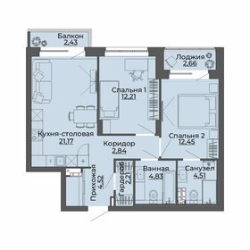 62,9 м², 2-комнатная квартира 9 240 000 ₽ - изображение 24