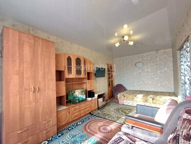 30,5 м², квартира-студия 2 600 000 ₽ - изображение 14