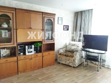 43,6 м², 2-комнатная квартира 3 950 000 ₽ - изображение 47