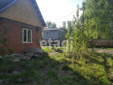 180 м² дом, 10 соток участок 13 999 000 ₽ - изображение 78