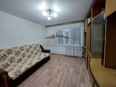 46,1 м², 2-комнатная квартира 1 500 000 ₽ - изображение 72