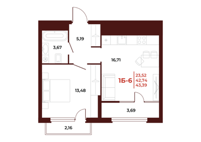 46,4 м², 1-комнатная квартира 5 289 600 ₽ - изображение 33