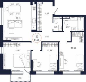 119 м², 3-комнатная квартира 15 897 000 ₽ - изображение 75