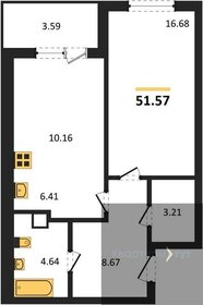 52,7 м², 1-комнатная квартира 6 952 440 ₽ - изображение 23