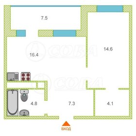 Квартира 48 м², 1-комнатная - изображение 1