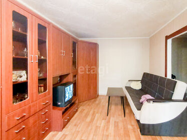 46,5 м², 2-комнатная квартира 3 550 000 ₽ - изображение 83