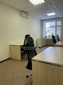 119 м², офис 142 800 ₽ в месяц - изображение 28