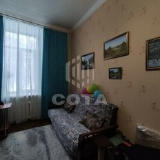 Квартира 44,3 м², 2-комнатная - изображение 5