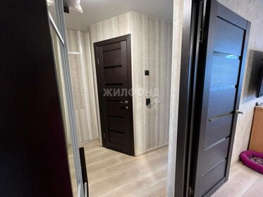 31 м², 1-комнатная квартира 2 423 000 ₽ - изображение 51