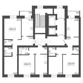 44 м², 1-комнатная квартира 5 300 000 ₽ - изображение 33