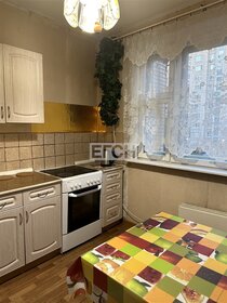 80,1 м², 3-комнатная квартира 18 500 000 ₽ - изображение 38