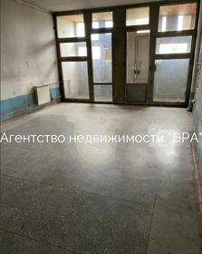 Купить квартиру с отделкой под ключ у станции 141 км в Ставропольском крае - изображение 4