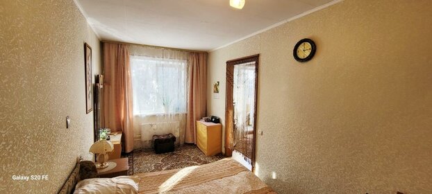 Купить квартиру с лоджией в ЖК «Яшма» в Казани - изображение 6