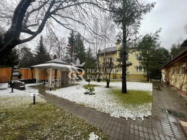 700 м² дом, 27 соток участок 230 000 000 ₽ - изображение 51