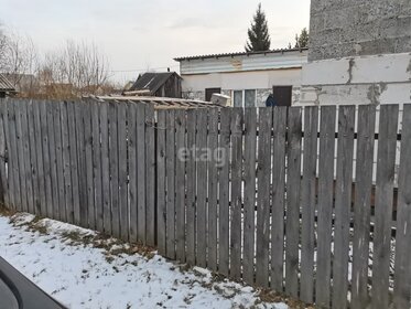 60 м² дом, 4 сотки участок 5 250 000 ₽ - изображение 50