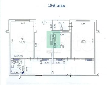 Квартира 77 м², 3-комнатная - изображение 1