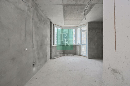 97,9 м², 4-комнатная квартира 9 500 000 ₽ - изображение 87