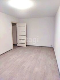 45 м², 2-комнатная квартира 4 260 000 ₽ - изображение 51