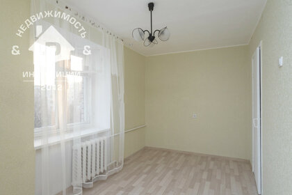 750 м² дом, 16 соток участок 227 468 240 ₽ - изображение 29