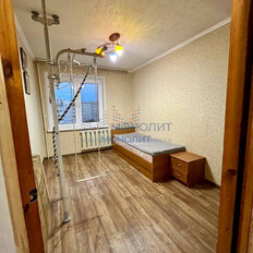 Квартира 92,7 м², 4-комнатная - изображение 3