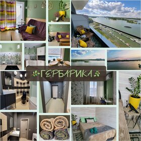 58 м², 2-комнатная квартира 4 300 ₽ в сутки - изображение 59