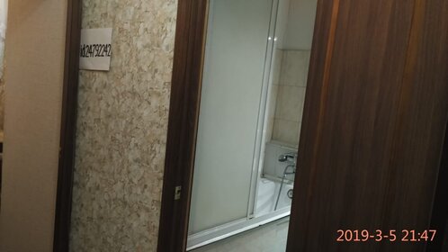 41 м², 1-комнатная квартира 3 250 ₽ в сутки - изображение 68