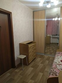 40 м², 2-комнатная квартира 19 000 ₽ в месяц - изображение 75