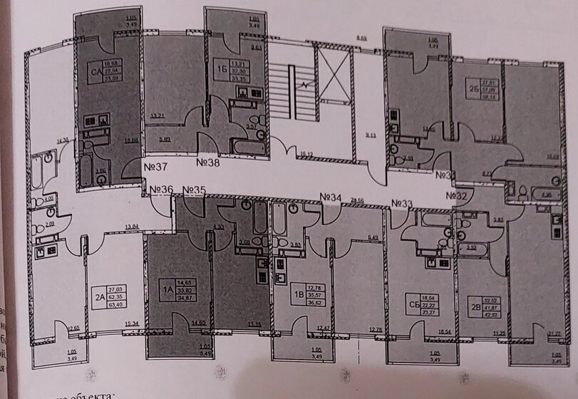 33 м², 1-комнатная квартира 4 200 000 ₽ - изображение 1