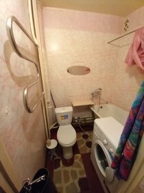 31 м², 1-комнатная квартира 14 500 ₽ в месяц - изображение 22