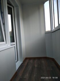33,3 м², 1-комнатная квартира 15 000 ₽ в месяц - изображение 31