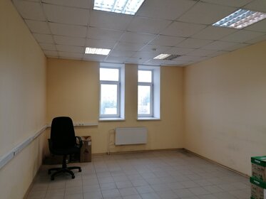 36 м², офис 14 400 ₽ в месяц - изображение 32