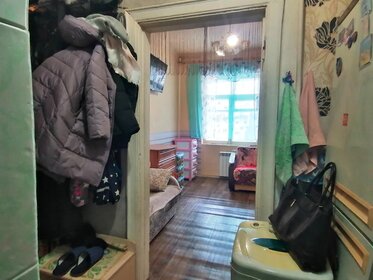 20 м², квартира-студия 2 050 000 ₽ - изображение 58