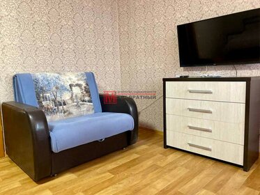 55 м², 2-комнатная квартира 2 500 ₽ в сутки - изображение 38