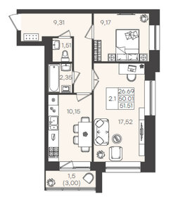 51,5 м², 2-комнатная квартира 6 696 300 ₽ - изображение 34