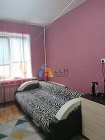 Купить комнату в квартире у метро Авиамоторная (жёлтая ветка) в Москве и МО - изображение 21