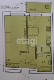 36,9 м², 1-комнатная квартира 4 100 000 ₽ - изображение 39