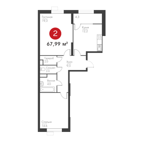 67,1 м², 2-комнатная квартира 13 276 038 ₽ - изображение 49
