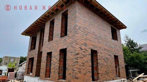 200 м² таунхаус, 3 сотки участок 14 750 000 ₽ - изображение 62